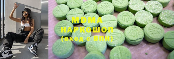 2c-b Тихорецк