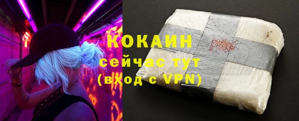 марки lsd Верхнеуральск