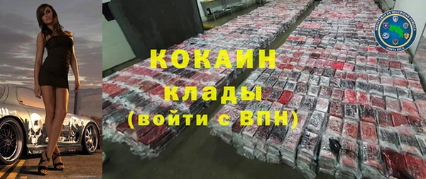 ешки Волосово