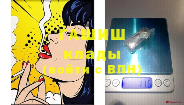 крисы Тихвин