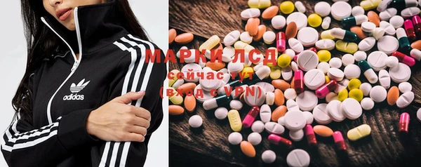 mix Верхний Тагил