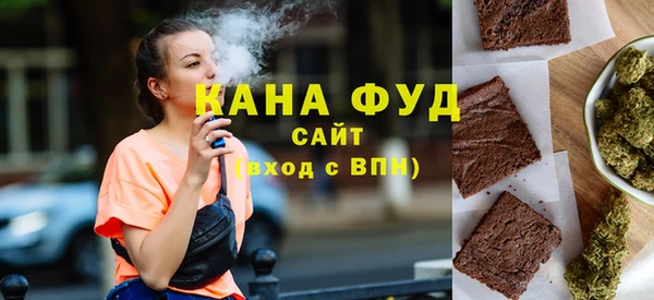 амф Волоколамск