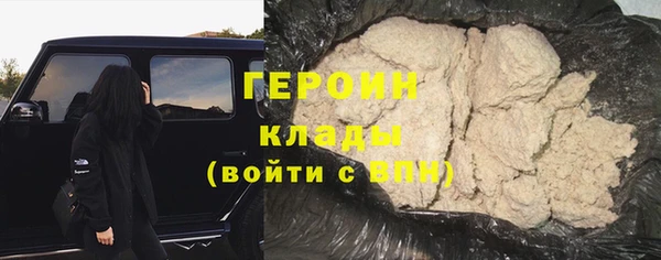 мяу мяу мука Вяземский