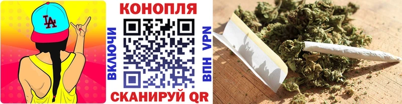 darknet официальный сайт  hydra зеркало  Исилькуль  МАРИХУАНА THC 21% 